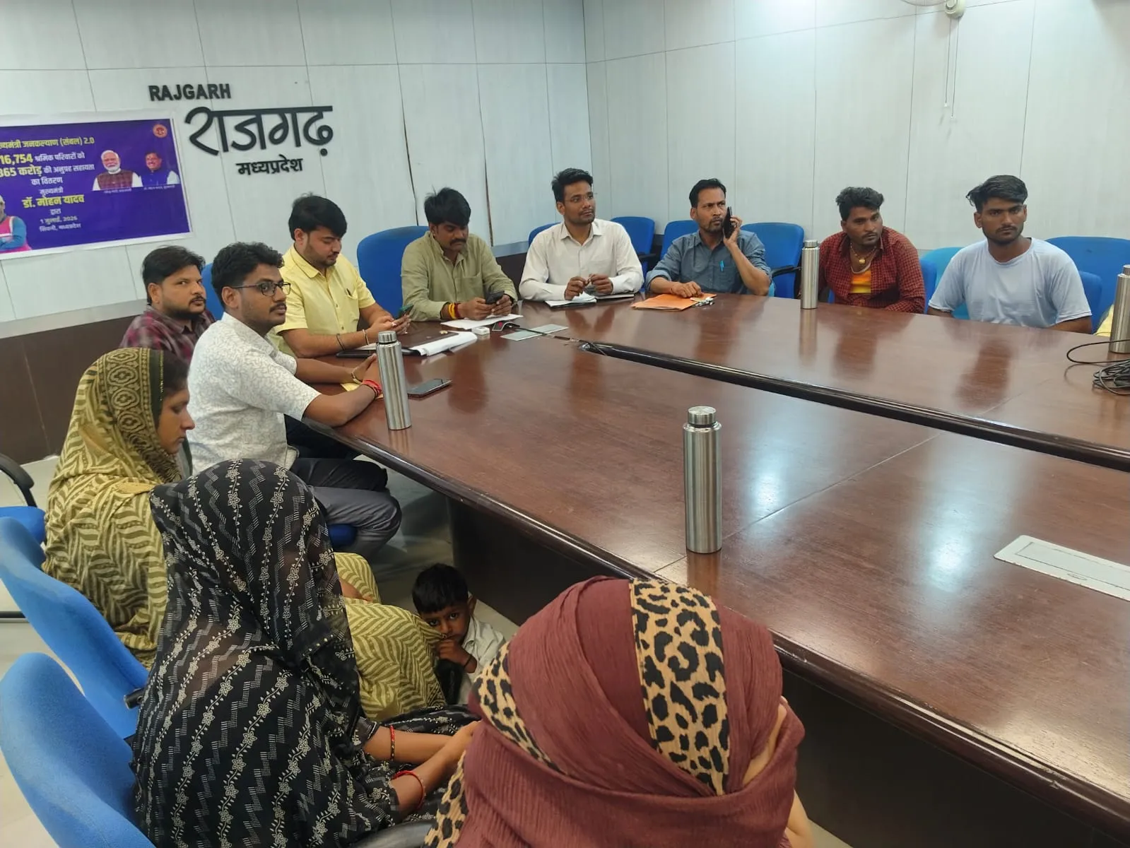वितरित की सहायता राशि