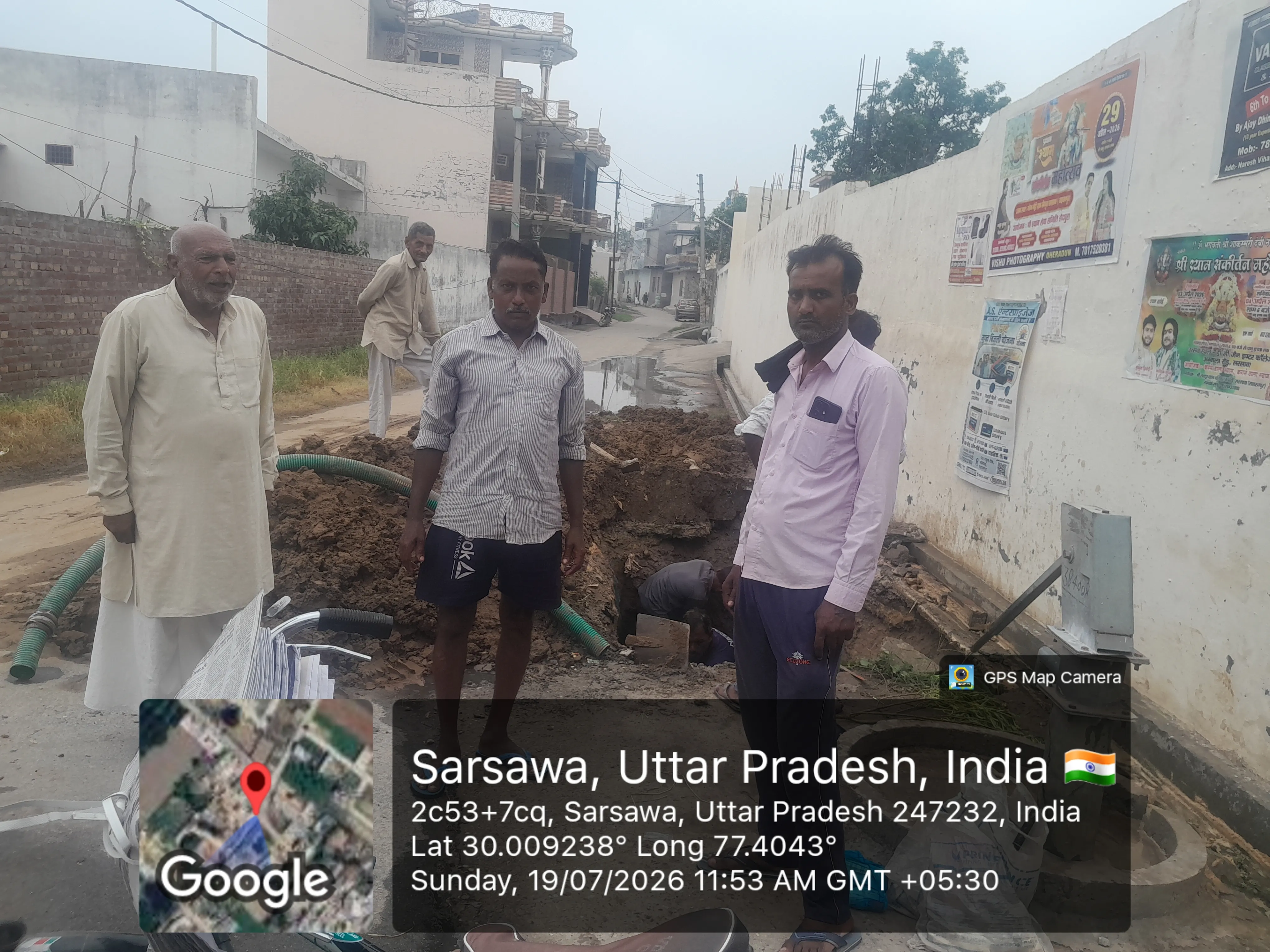 सरसावा के ग्राम सैदपुरा में टूटी पेयजल पाइपलाइन की हुई मरम्मत, नगर पालिका परिषद ने कराया कार्य