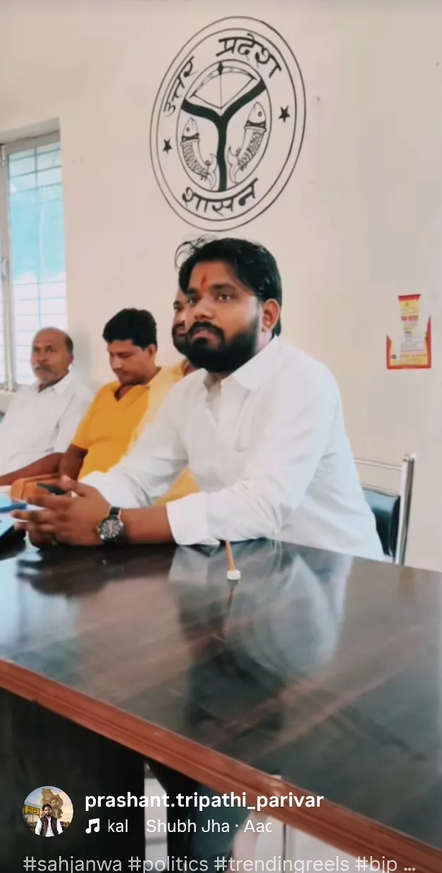 समाजसेवी सुप्रीम कोर्ट अधिवक्ता प्रशांत त्रिपाठी ने अपने संकल्प यात्रा का अभियान शुरू!