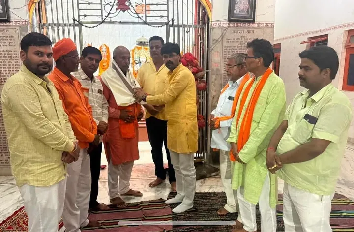गुरु पूणिमा के अवसर पर किये सम्मानित