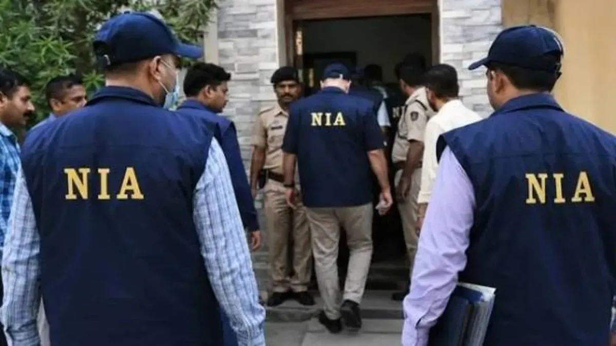 कोलकाता में पश्चिम बंगाल का पहला एनआईए पुलिस स्टेशन शुरू