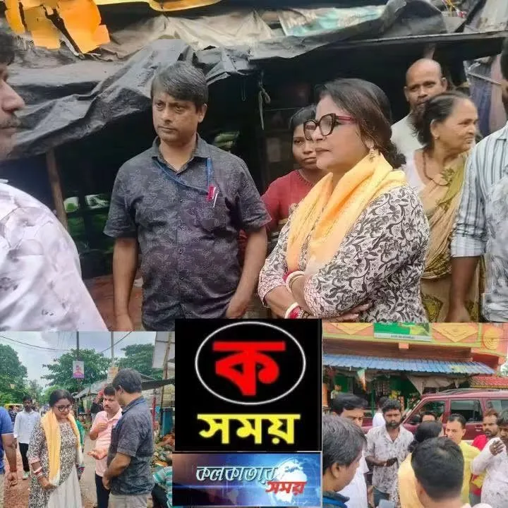 ??লিগঞ্জ ৩১ জুলাই, মাননীয় বিধায়ক পাপিয়া অধিকারী ১১৪ নম্বর ওয়ার্ডে সরেজমিনে পরিদর্শন ও এলাকার পরিস্থিতি খতিয়ে দেখেন।