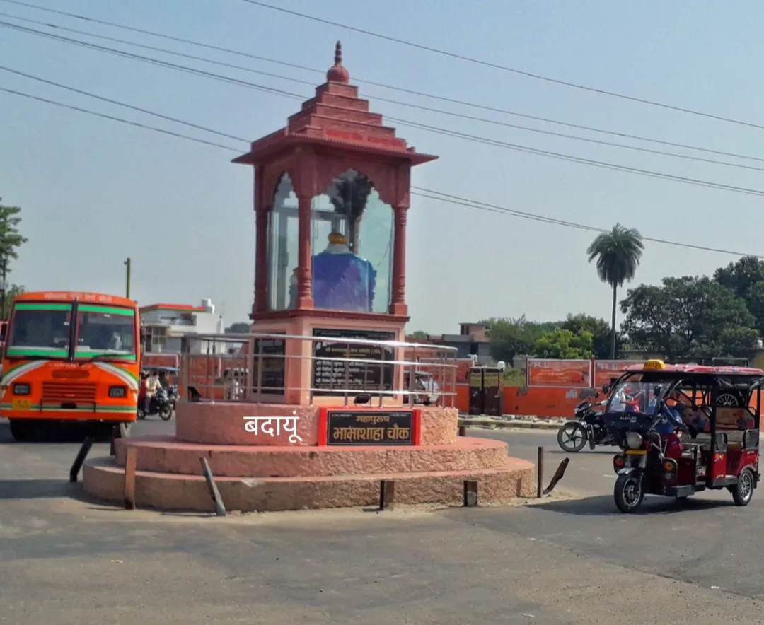 उत्तर प्रदेश का एक ऐसा (शहर) जिला भी है;जो 9 ज़िलों से अपनी सीमा को साझा करता है!