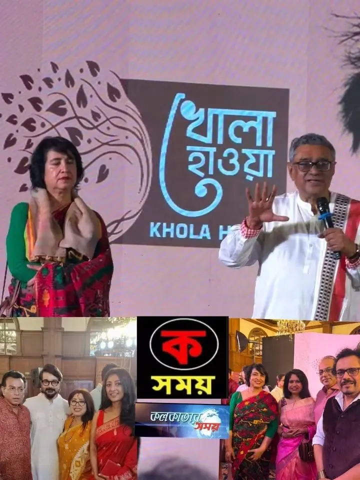 কলকাতায় তাসলিমা নাসরিনের প্রত্যাবর্তন উপলক্ষে বিশেষ নৈশভোজ অনুষ্ঠান