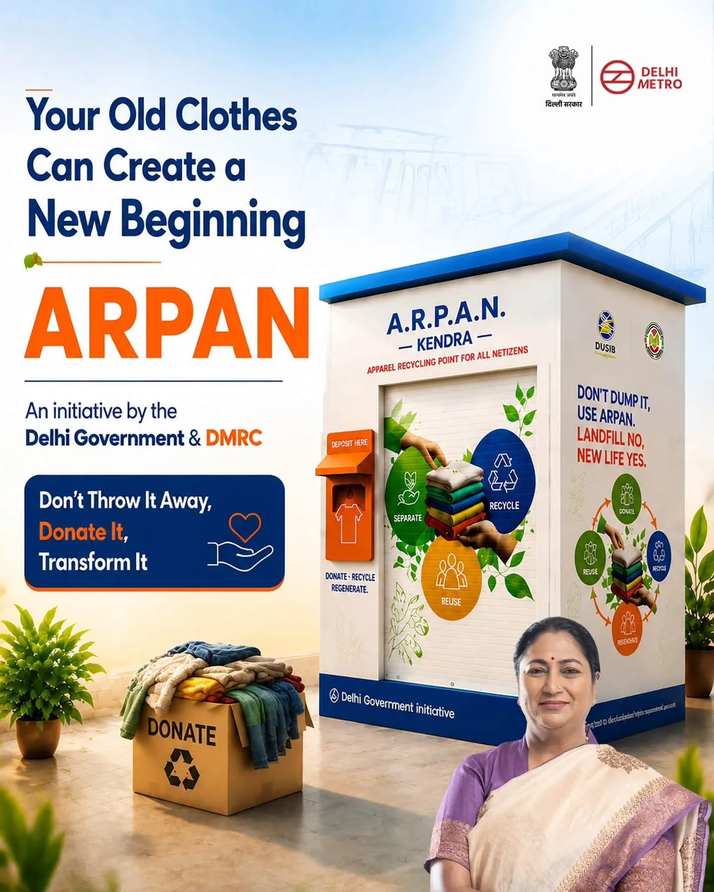 Delhi Government Launches ‘ARPAN’ to Turn Used Clothes into Opportunity