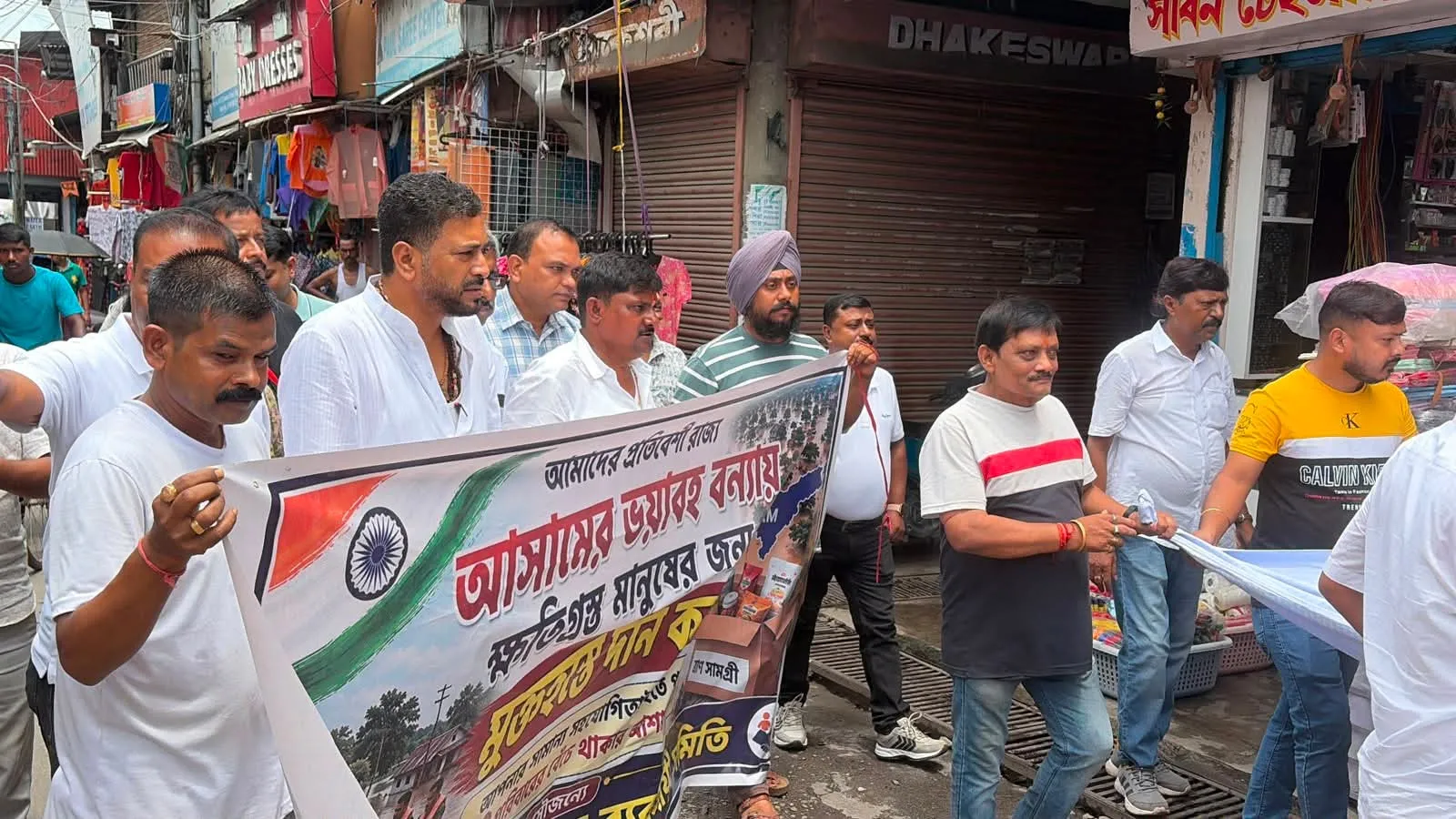 শিলিগুড়ি: আসাম বন্যা দুর্গতদের জন্য ত্রাণ সংগ্রহে উদ্যোগ