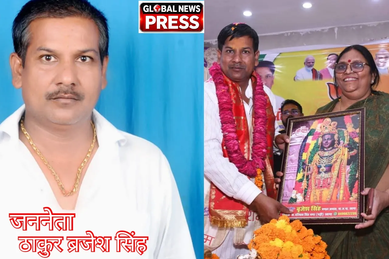 खागा की सियासत में बदले समीकरण? बृजेश सिंह के शक्ति प्रदर्शन ने बढ़ाई राजनीतिक हलचल