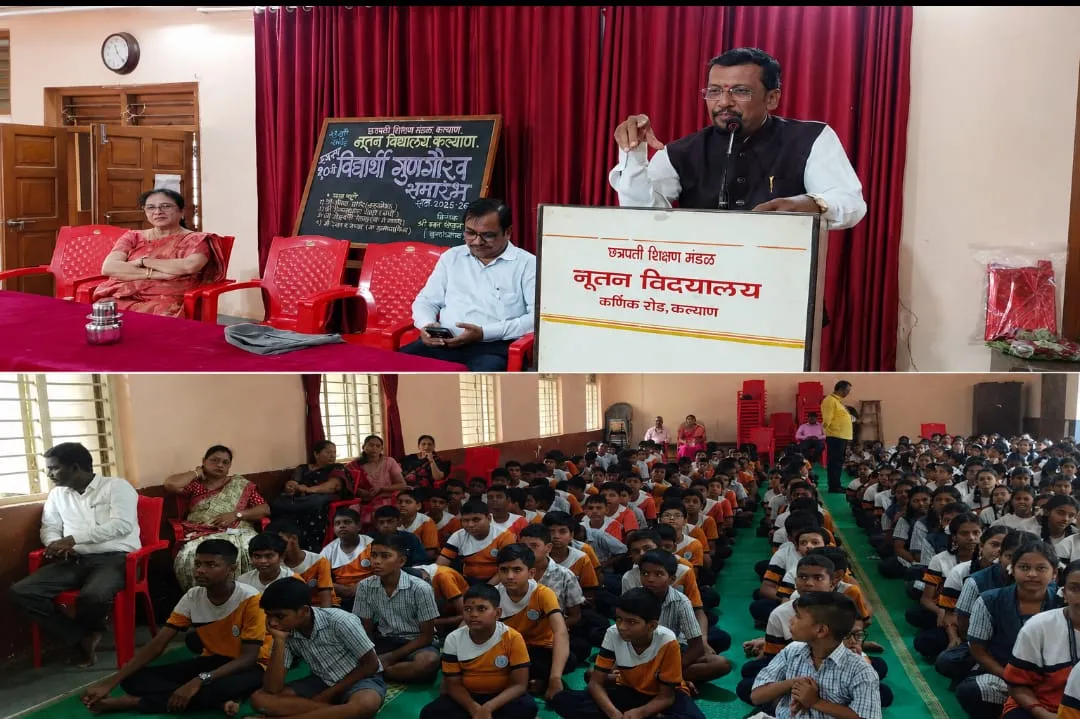 गुरुजनांचा आदर करा, जीवनात यशस्वी व्हाल -विजयकुमार देसले