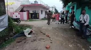 त्रिमूर्ति नगर में युवक की हत्या, जांच में जुटी पुलिस; देखें वीडियो