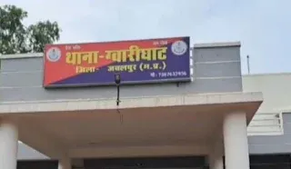 घर से बच्ची को लेकर रफूचक्कर हुई महिला, CCTV फुटेज की मदद से पुलिस ने रेलवे स्टेशन पर दबोचा