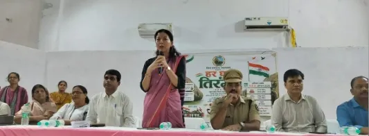 हर घर तिरंगा अभियान के सभी कार्यक्रमों में बढ़-चढ़कर भाग लेने की अपील