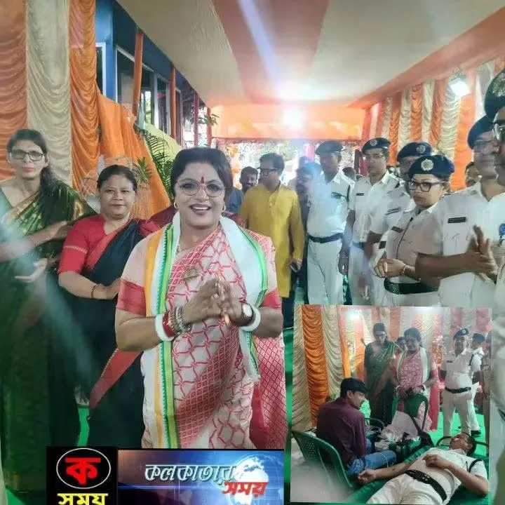 কলকাতায় রিজেন্ট পার্ক থানায় স্বেচ্ছায় রক্তদান শিবির