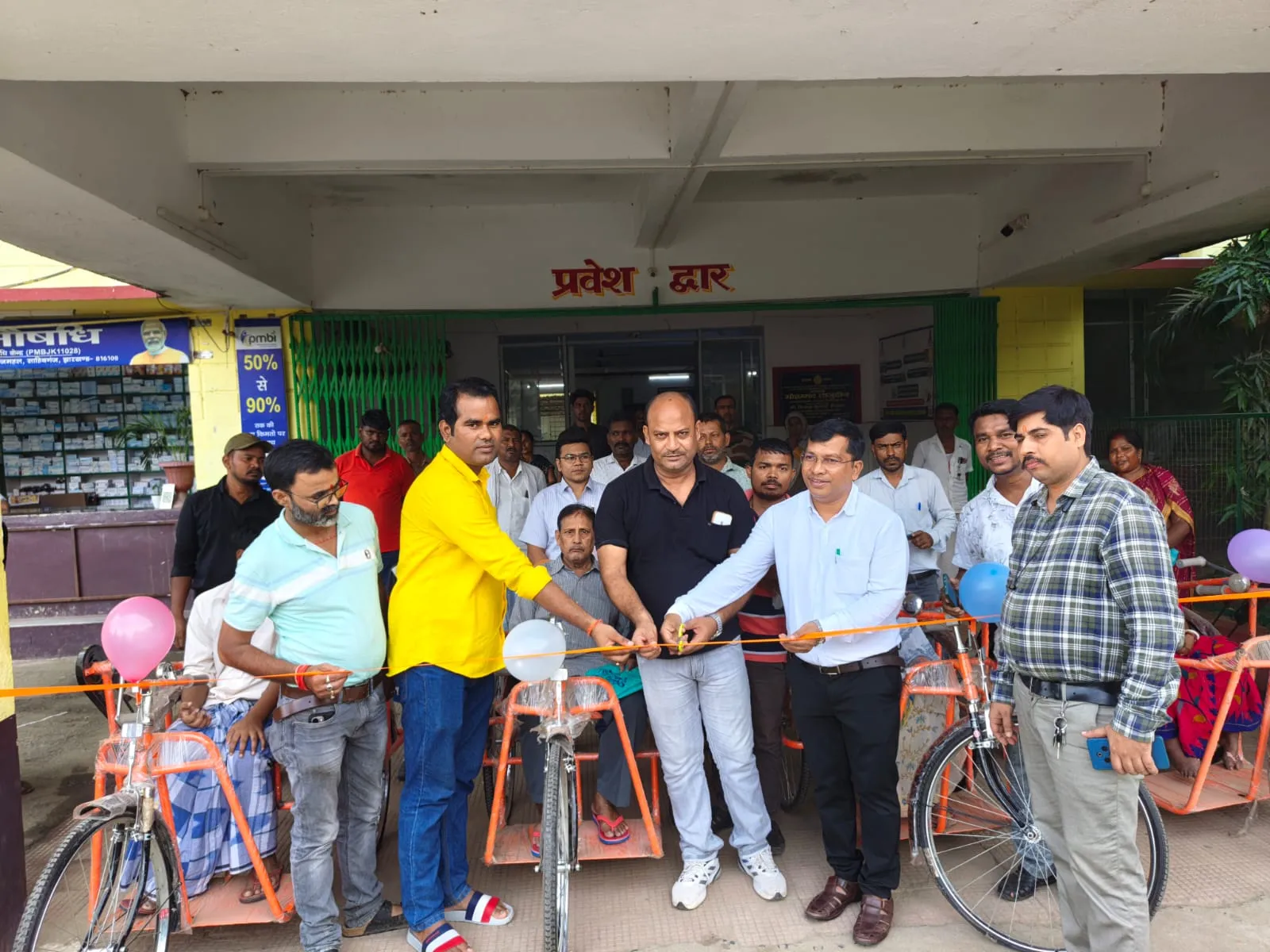 साहिबगंज में फाइलेरिया प्रभावित दिव्यांगजनों को ट्राइसाइकिल का वितरण, आत्मनिर्भरता पर जोर