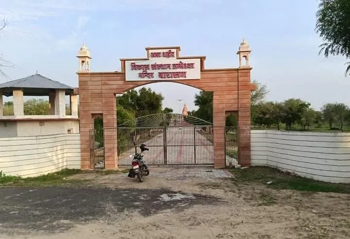 बारासण में जिला स्तरीय बिश्नोई प्रतिभा सम्मान समारोह 12 अगस्त को