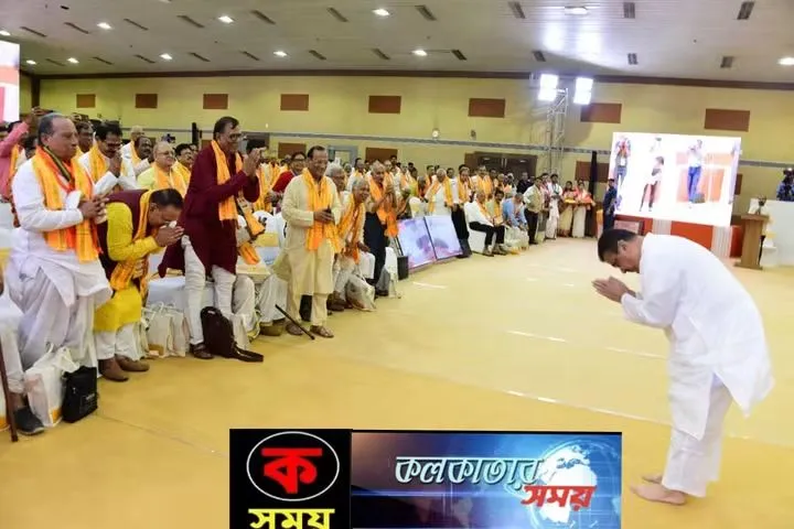 কলকাতায় জরুরি অবস্থার সেনানীদের সংবর্ধনা অনুষ্ঠান