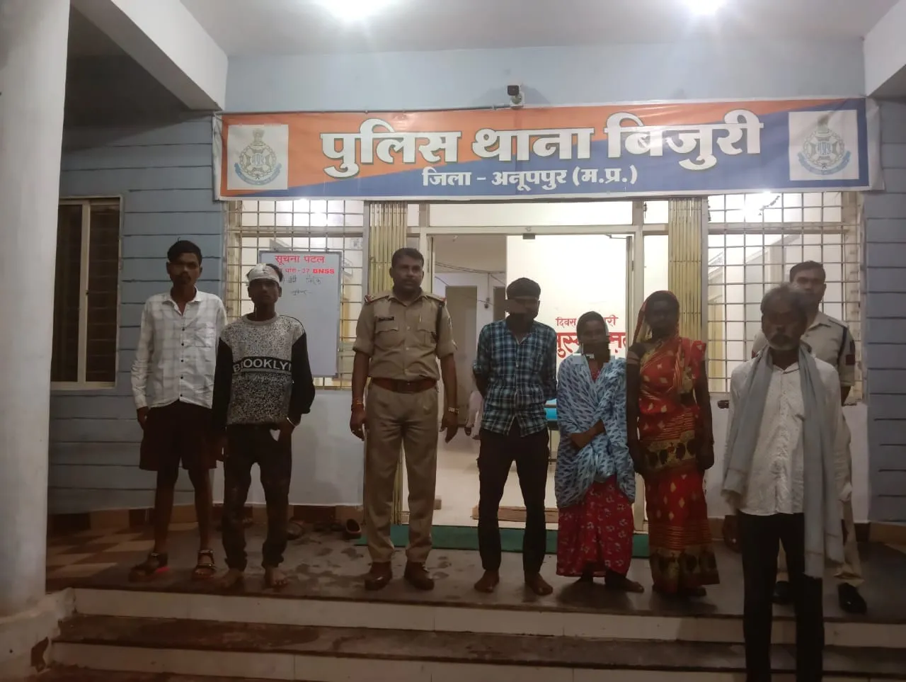 11 दिन से लापता 17 वर्षीय नाबालिग सकुशल बरामद करने मे 
बिजुरी पुलिस को मिली बड़ी सफलता