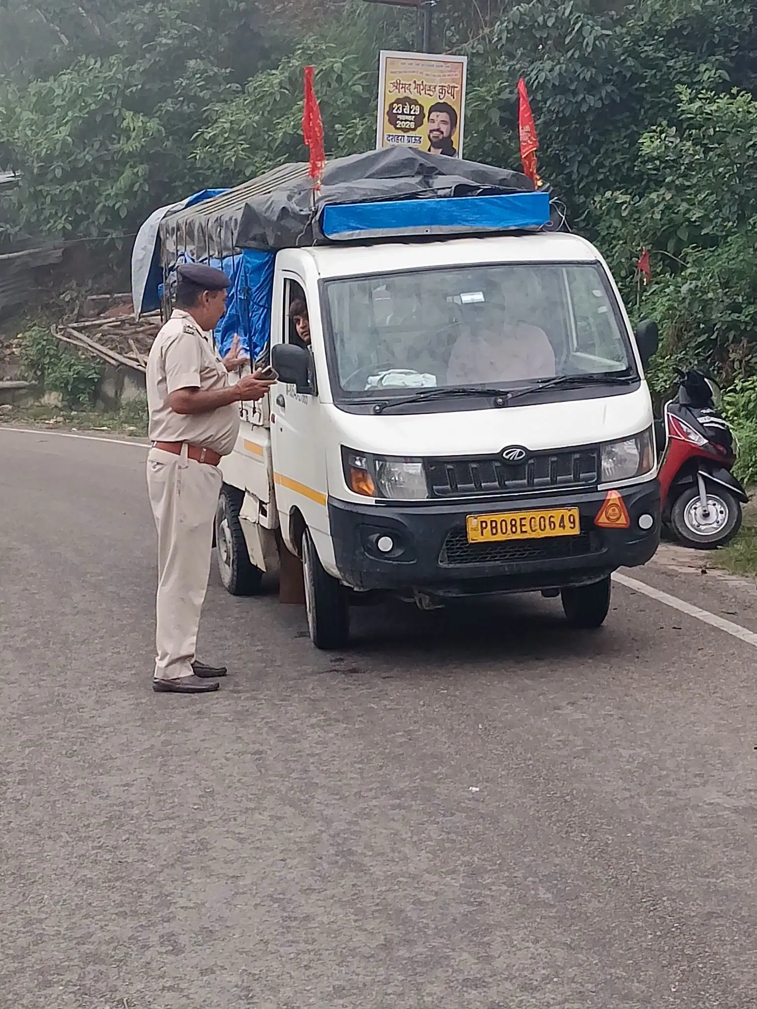 चिंतपूर्णी श्रावण अष्टमी मेला 13 से शुरू, पुलिस ने वाहन नियमों का किया आग्रह