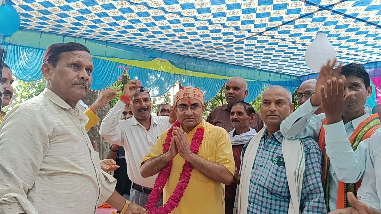फतेहपुर