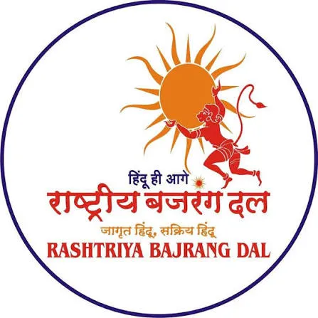 15 अगस्त को निकलेगी भव्य तिरंगा एवं अखंड भारत यात्रा