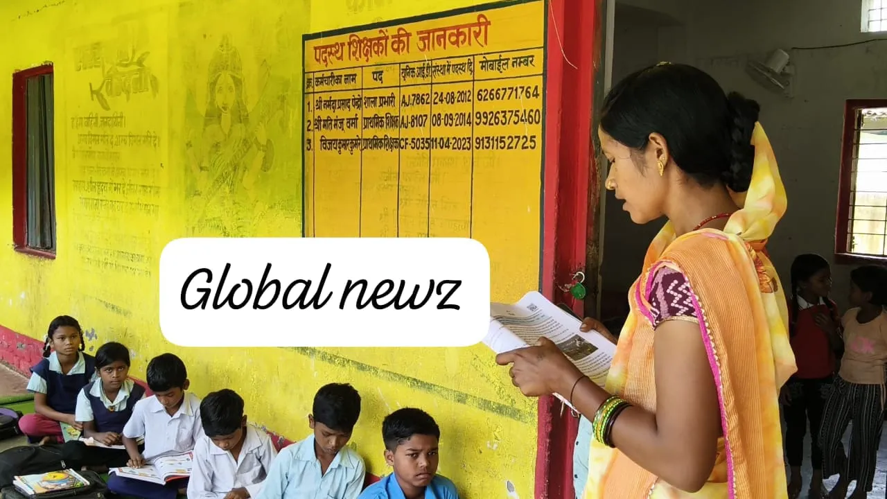 गांव की बहू बनी नौनिहालों की ‘मैडम’, बिना पद-वेतन बच्चों का भविष्य संवार रही पार्वती