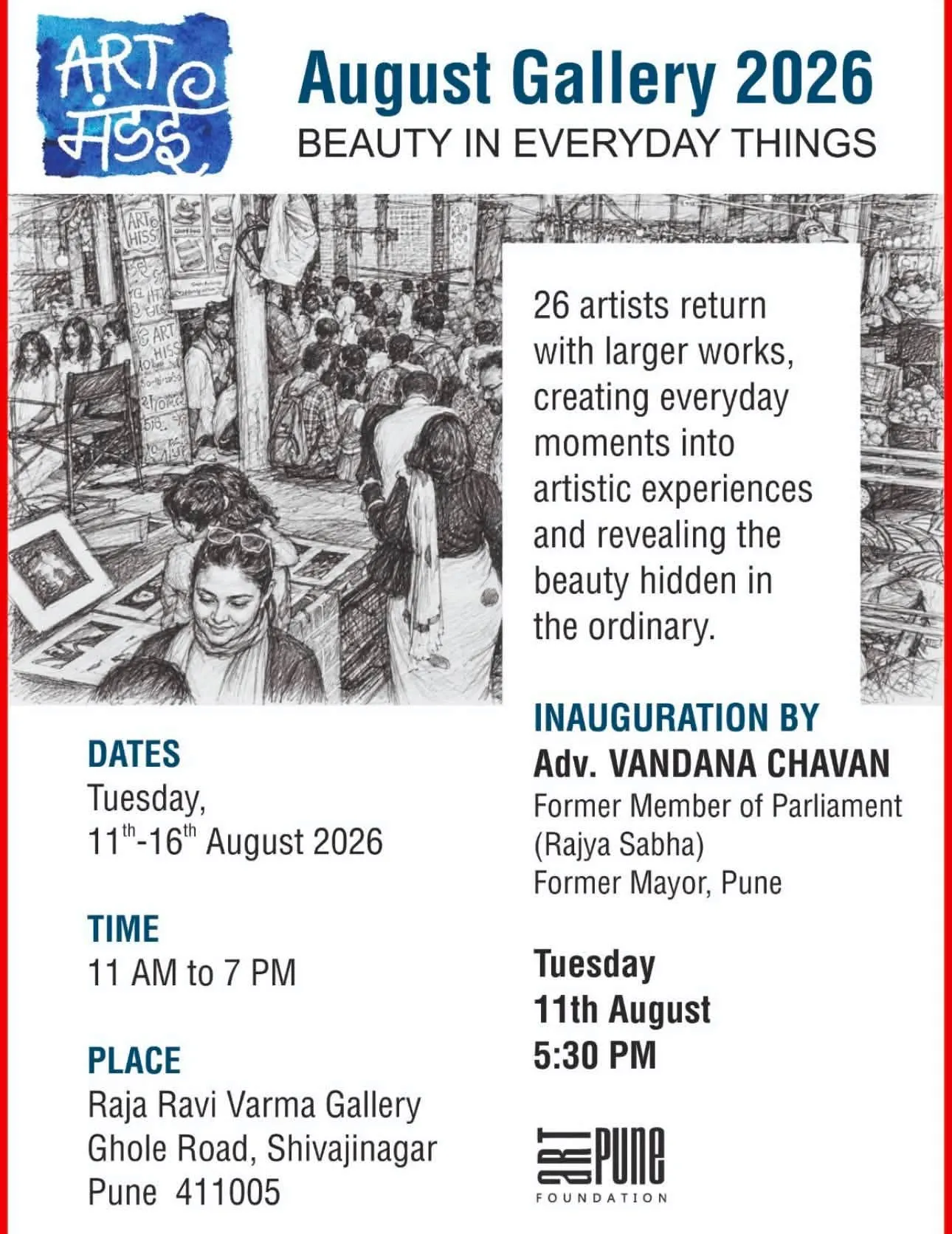 पुणे के शिवाजीनगर में ‘आर्ट मंडई’ ऑगस्ट गैलरी  2026 का नियोजन 11 से 16 अगस्त तक, वंदना चव्हाण ने किया उद्घाटन