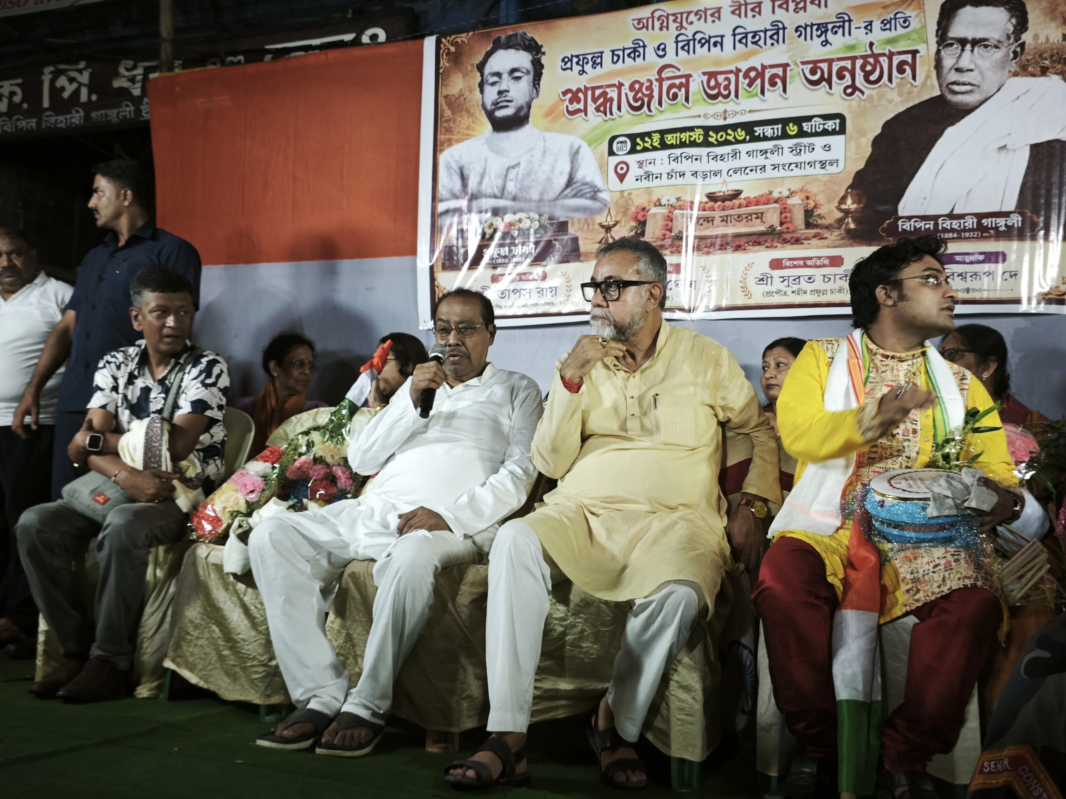স্বাধীনতা দিবসের প্রাক্কালেকলকাতায় প্রফুল্ল চাকী ও বিপিন বিহারী গাঙ্গুলীর মূর্তি স্থাপন ।