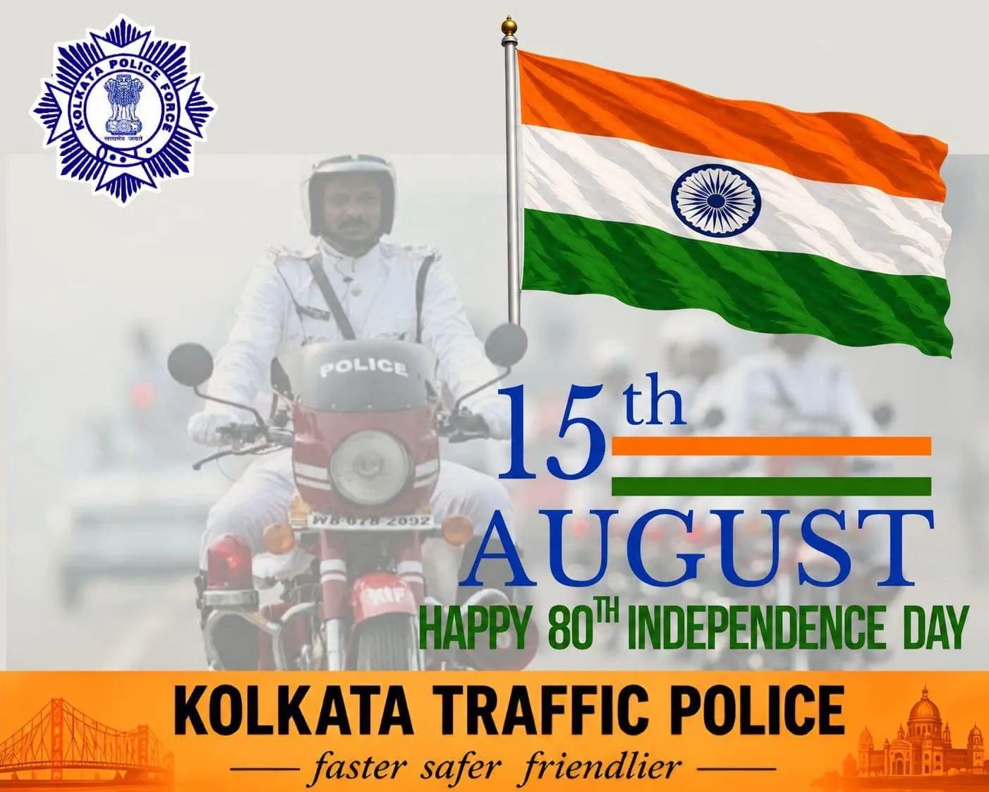 Happy International Day