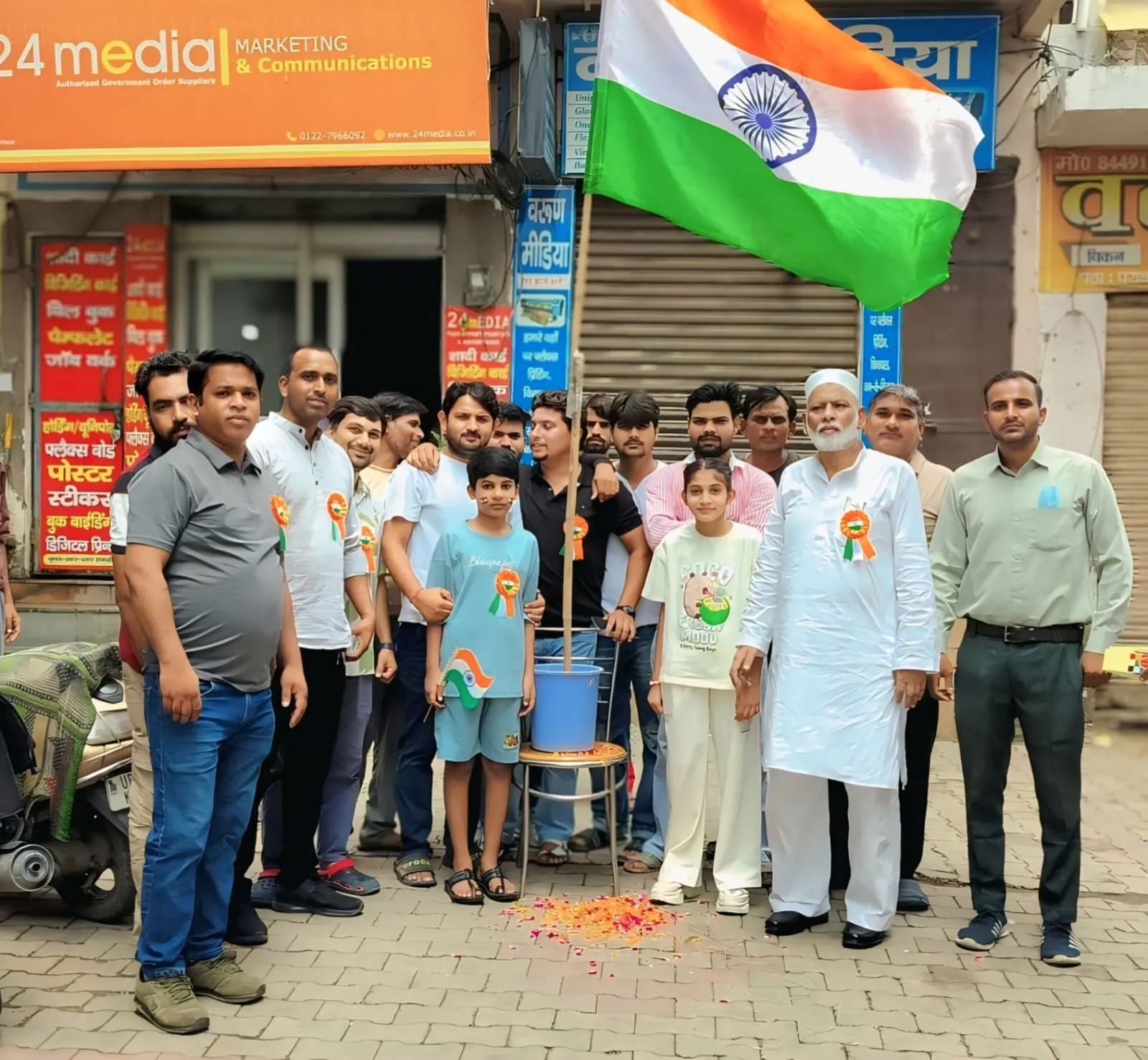 ग्लोब परिवार ने कार्यालय परिसर में राष्ट्रीय ध्वज फहराकर स्वतंत्रता दिवस मनाया