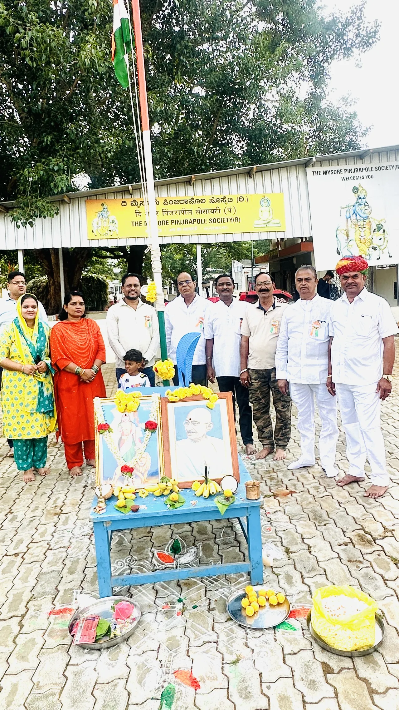 Independence Day Celebration by Mysuru Pinjarapole Society