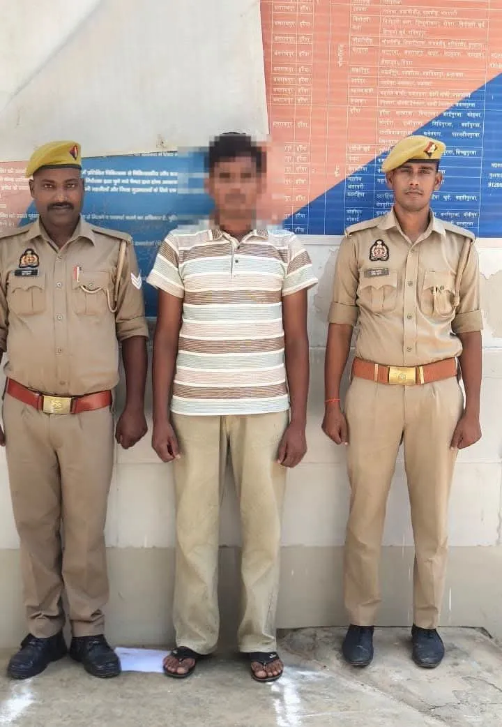 नाबालिग लड़की को बहला-फुसलाकर भगाने व दुष्कर्म के मामले में वांछित अभियुक्त गिरफ्तार