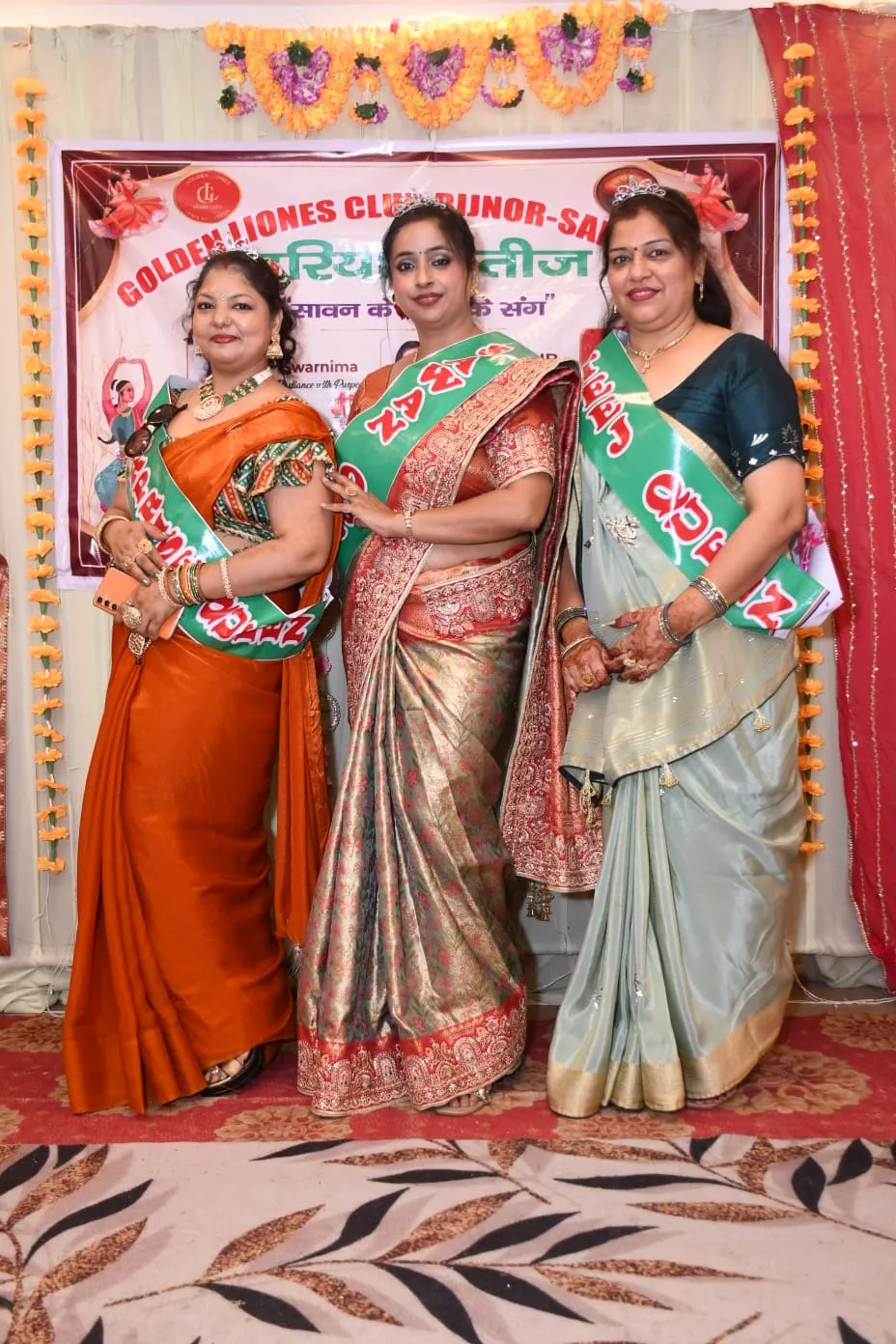 तीज महोत्सव में खुशबू कर्णवाल बनीं सावन क्वीन, नीति सरीन को मिला तीज क्वीन का ताज