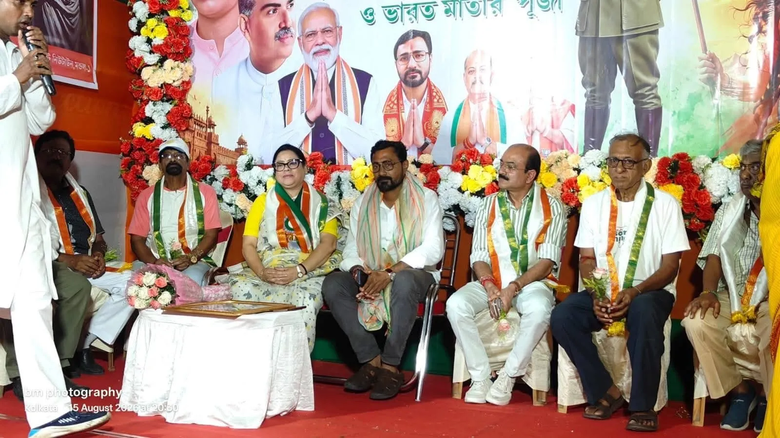 Kolkata news