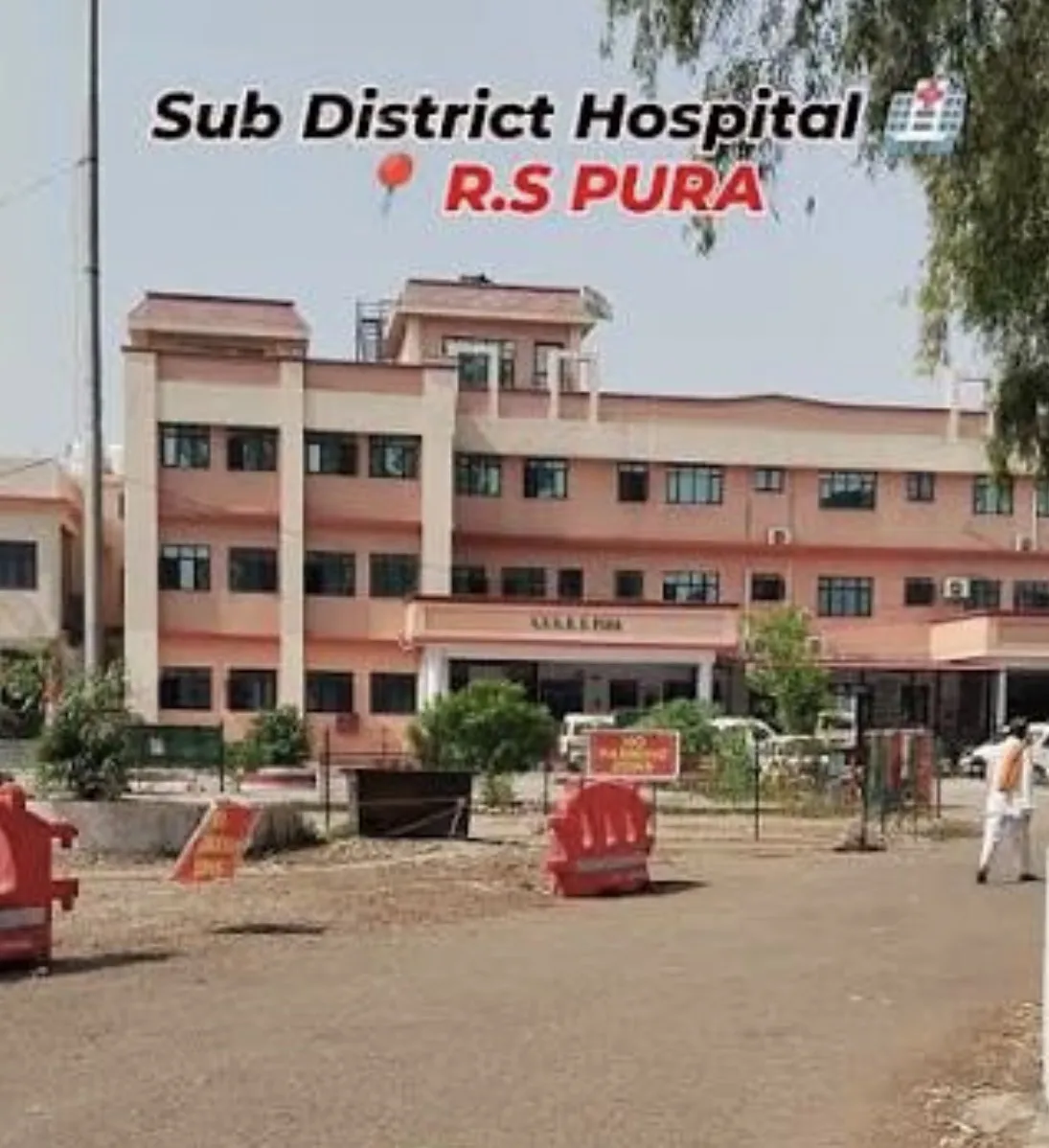 अस्पताल या 'रेफरल सेंटर'? आरएस पुरा बेल्ट में सरहद के रखवालों की सेहत आखिर कब तक भगवान भरोसे? 🏥⚠️