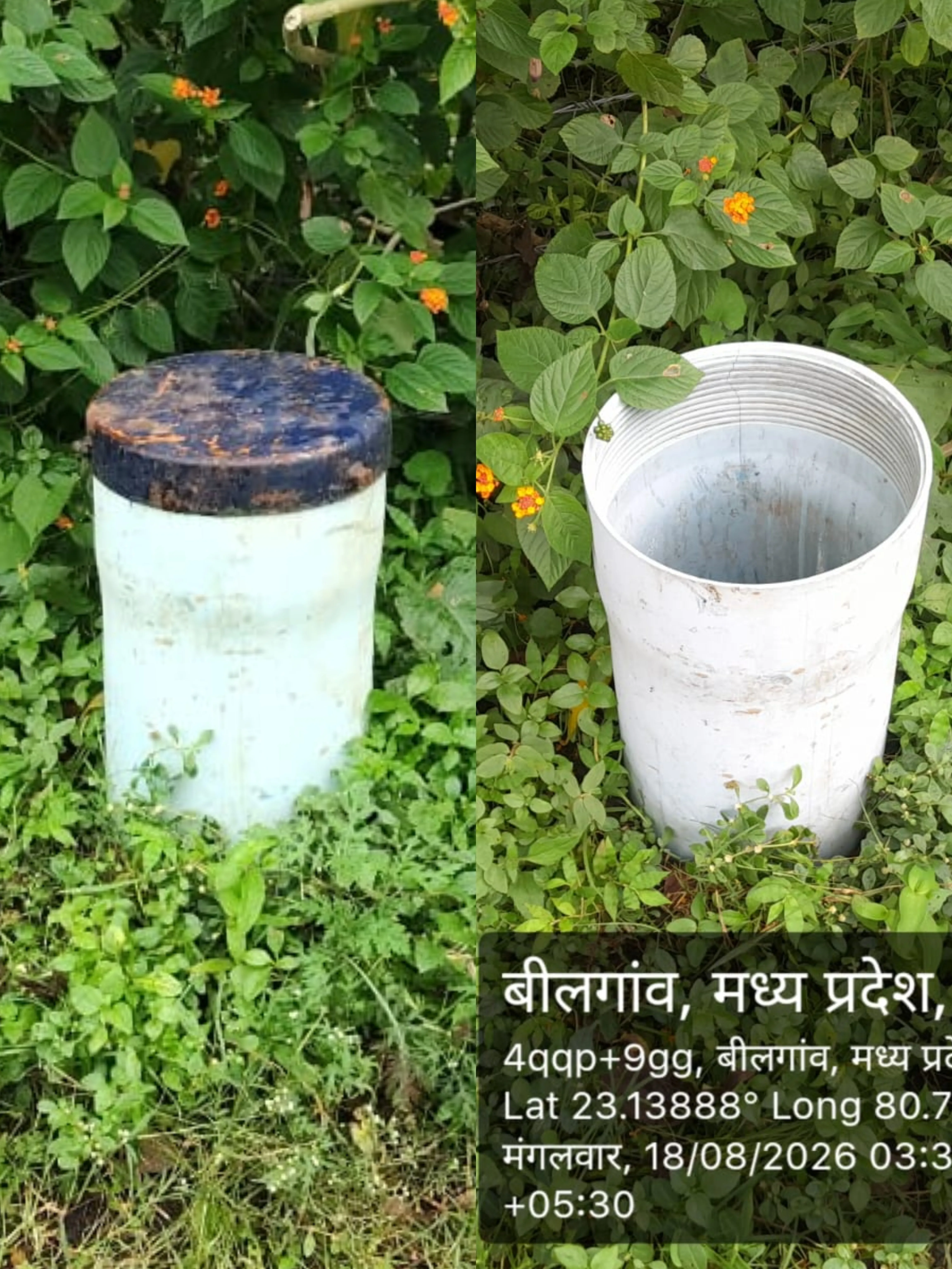 कलेक्टर के संज्ञान में आते ही एक घंटे में कार्रवाई—खुले बोरवेल पर लगा ढक्कन, संभावित हादसा टला।