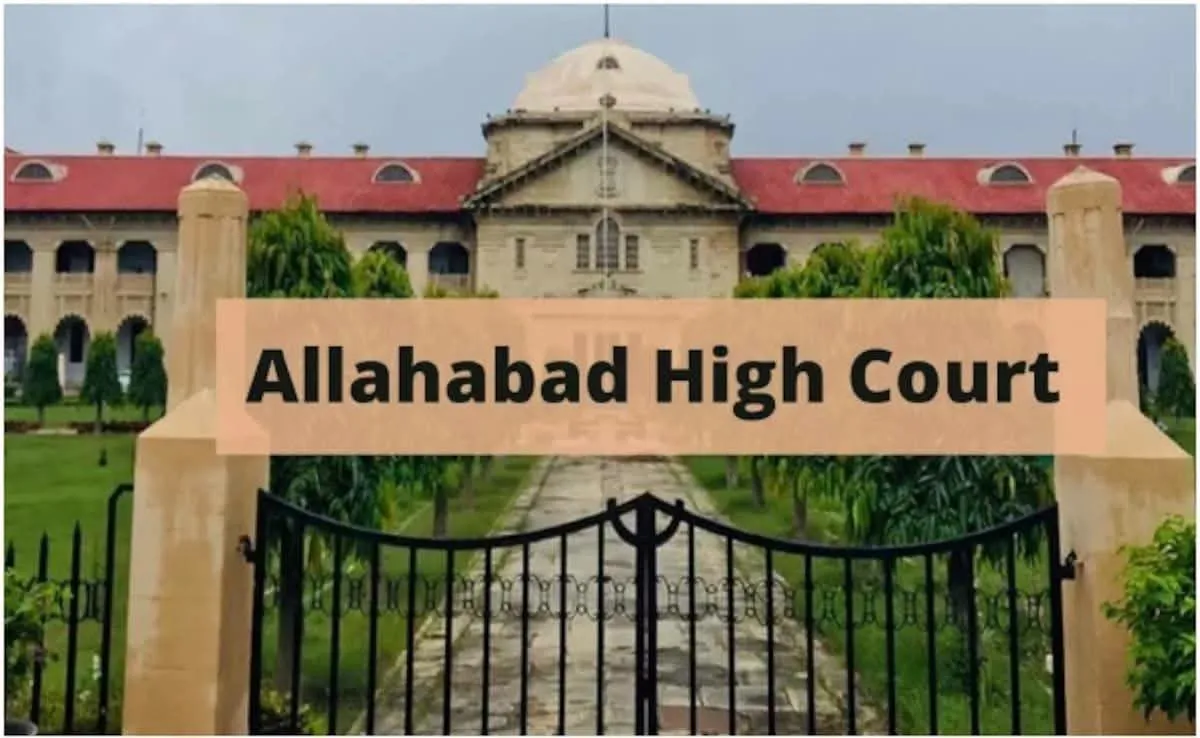 प्रयागराज इलाहाबाद हाईकोर्ट जल जमाव पर हाईकोर्ट ने जताई चिंता