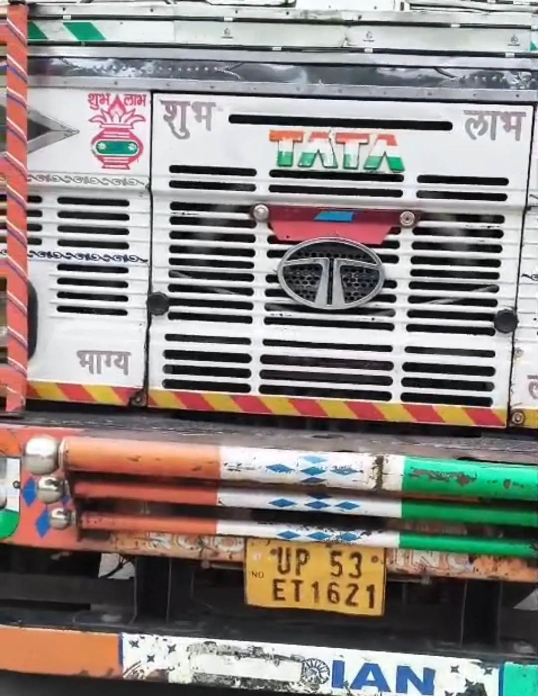 तमकुहीराज में बालू के कथित ‘कागजी खेल’ से हड़कंप, 12 चक्का ट्रक और 25 घनमीटर का आईएसटीपी!