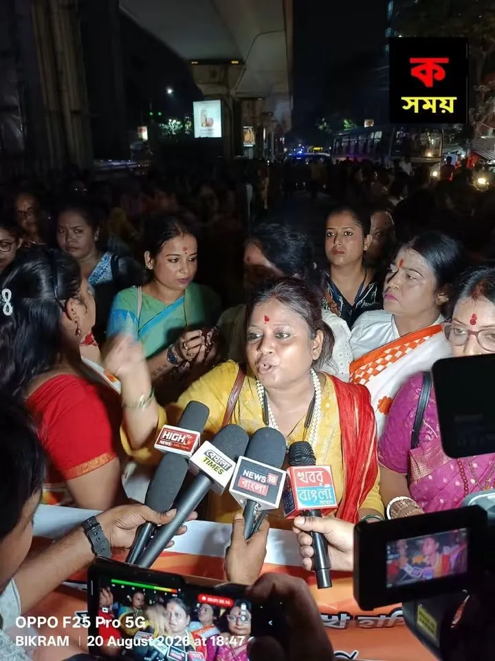 অন্নপূর্ণা ভান্ডার পেয়ে বেহালায় মহিলাদের ধন্যবাদ জ্ঞাপন যাত্রা