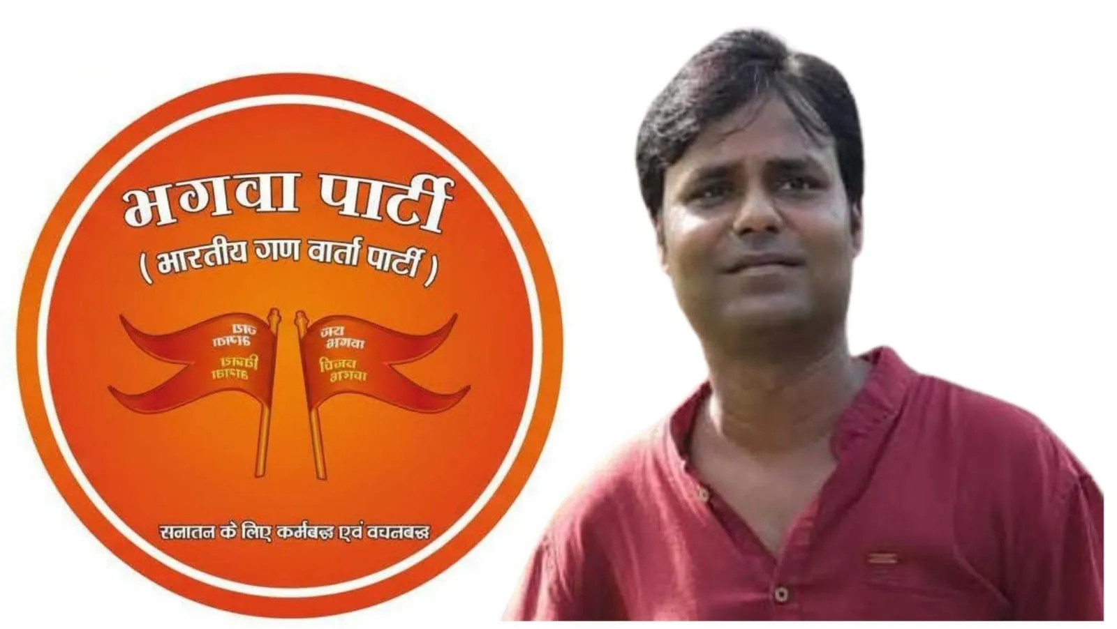 गन्ने से पेट्रोल सस्ता होने का दावा था, अब चीनी भी 60 रुपये किलो पहुंची - वरुण चटर्जी