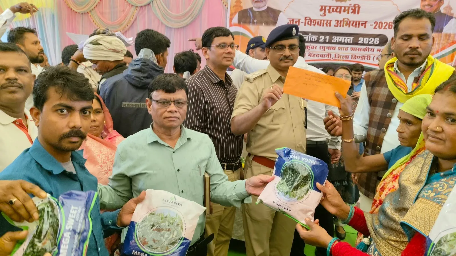 मुख्यमंत्री जन विश्वास अभियान में शिक्षा, स्वास्थ्य एवं पशुपालन सेवाओं का लिया जायजा