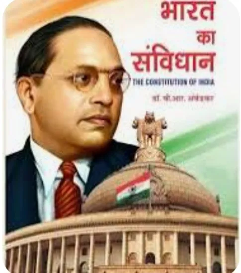 इन उच्च जातियों में ऊँचा क्या है? ये संविधान जवाब दे !!!*