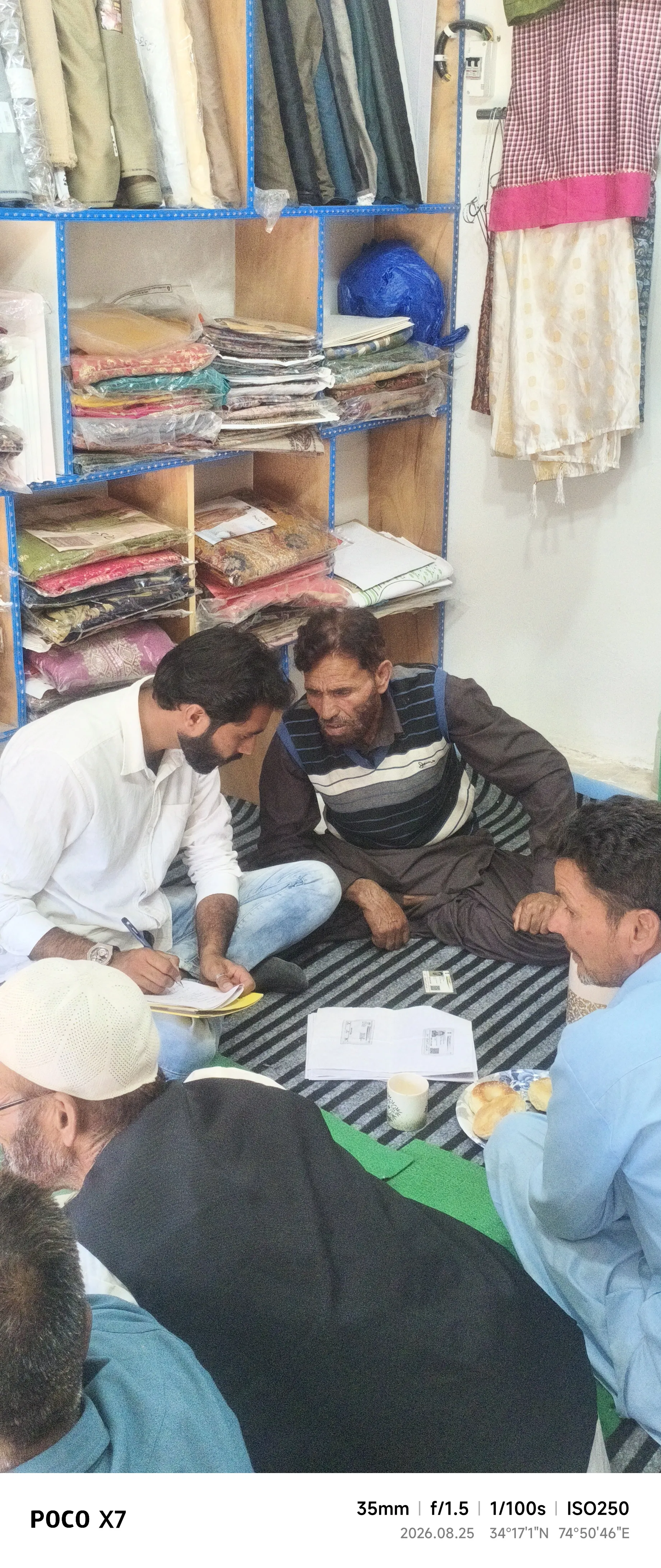 Bella wussan cheenar kangan Ganderbal Jammu and Kashmir Panchayat Cheenar Mein Awareness Cum Training Program