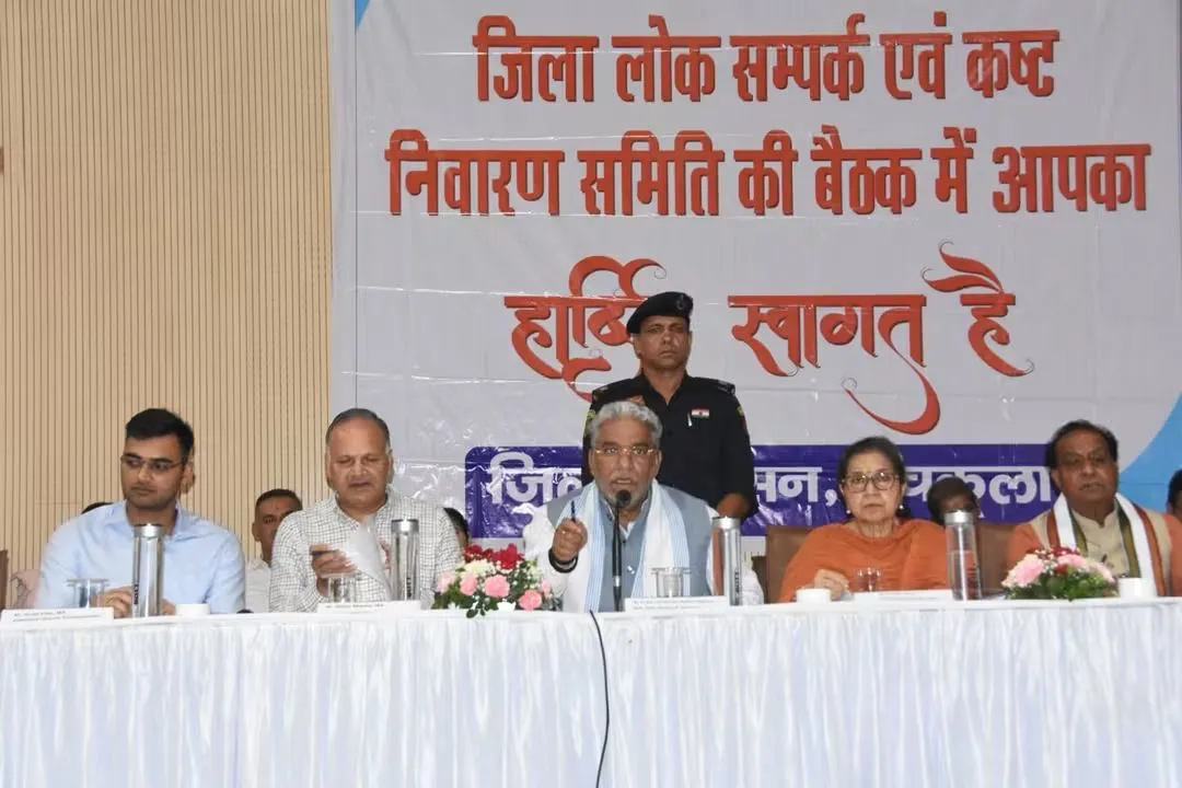 घर के सामने जिम से परेशान महिला की शिकायत पर मंत्री सख्त, पुलिस की मदद से बंद कराने के निर्देश