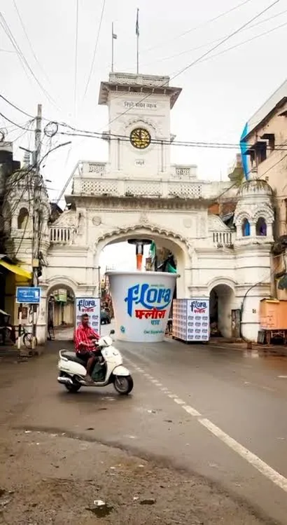 ऐतिहासिक संस्कारधानि जबलपुर का रोचक इतिहास..