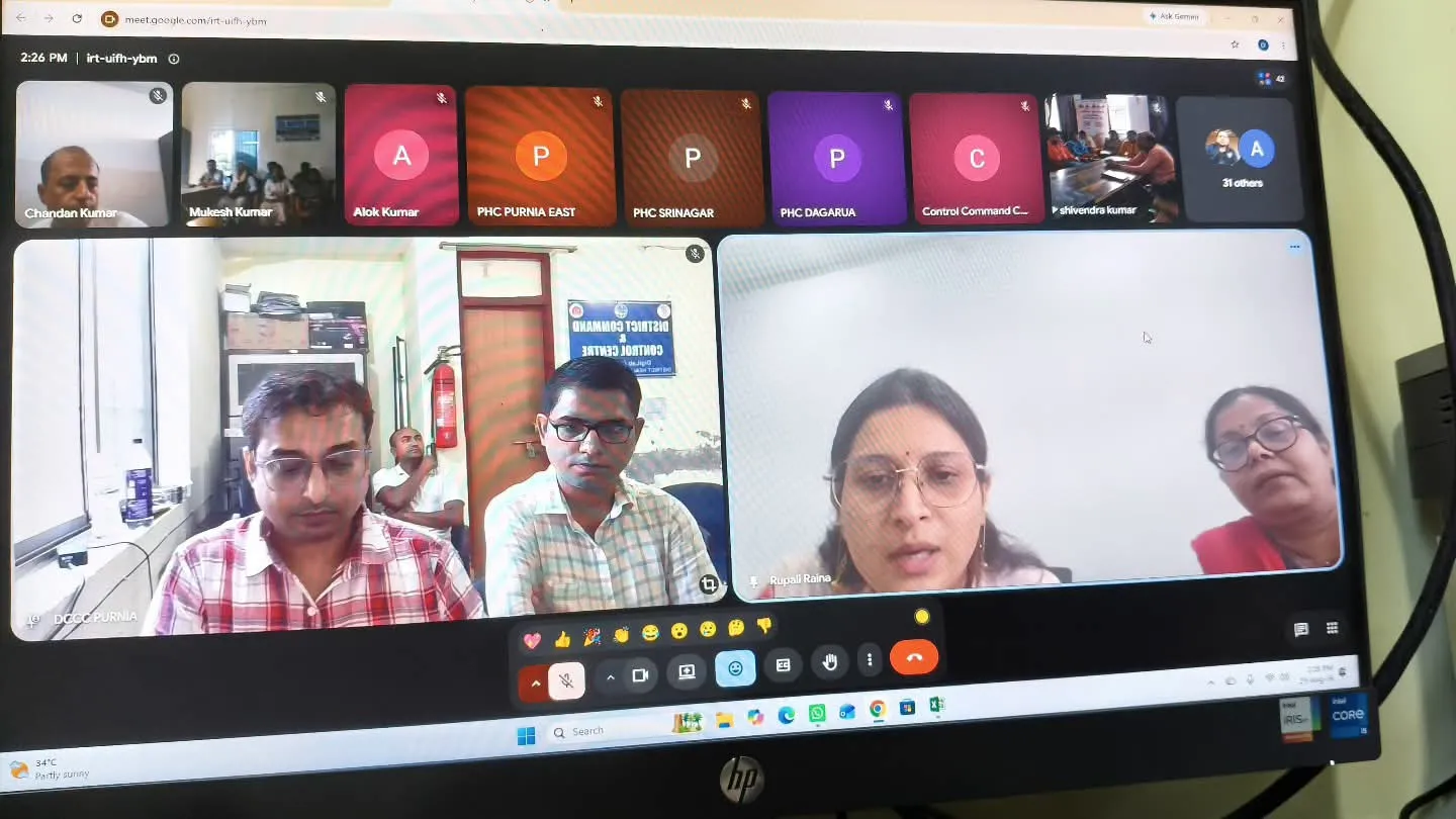 पूर्णिया जिले के आयुष्मान आरोग्य मंदिर / AAM ( HWC ) 
की समीक्षात्मक बैठक VC  के माध्यम से आयोजित की गई।