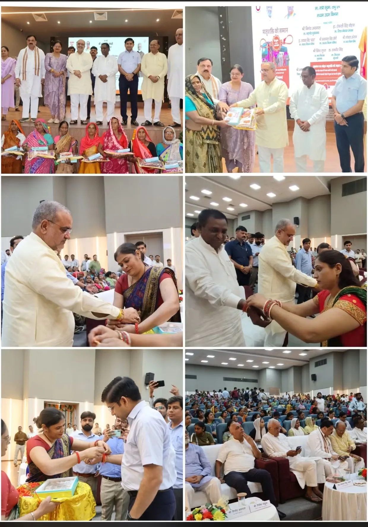 माननीय मुख्यमंत्री जी द्वारा 'लोकमाता अहिल्याबाई मातृशक्ति यात्रा योजना' का शुभारंभ