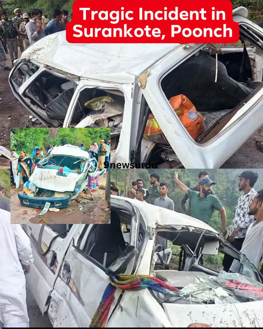 💔 Tragic Incident in Surankote, Poonch

A heartbreaking incident in Surankote, Poonch has reportedly claimed six lives,