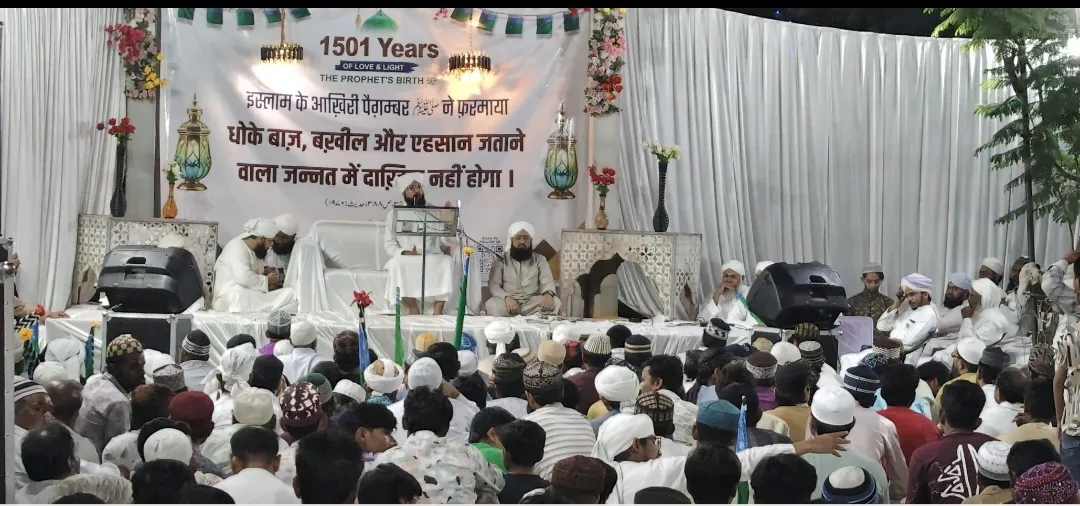 जयपुर के शास्त्री नगर स्थित आरके होटल के पास शांतिपूर्वक मनाया गया ईद-उल-मिलाद उन नवी
