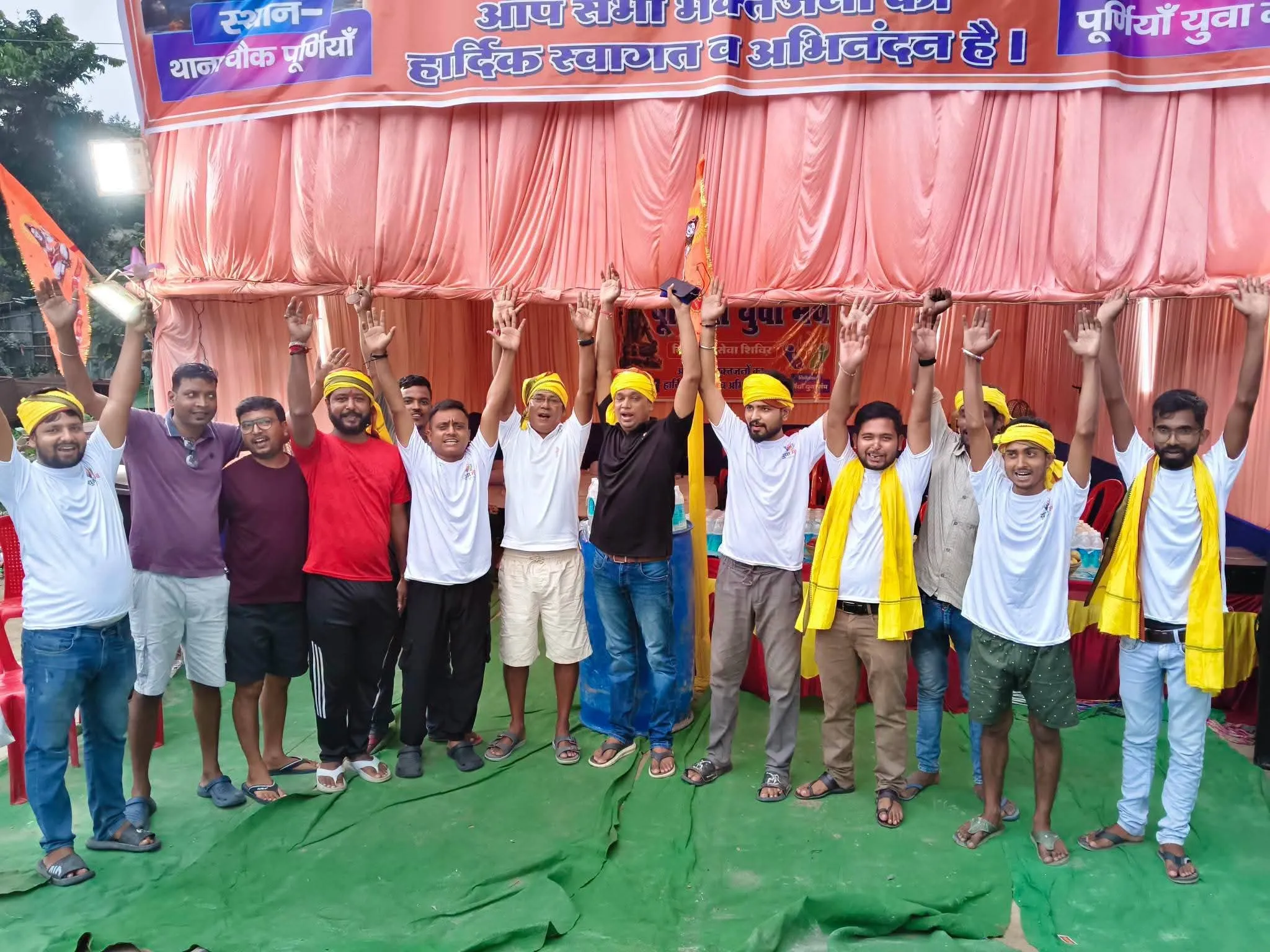 युवा मंच पूर्णिया के तत्वावधान में
एक दिवसीय निःशुल्क बोल बम सेवा शिविर का आयोजन थाना चौक पूर्णिया मे किया गया