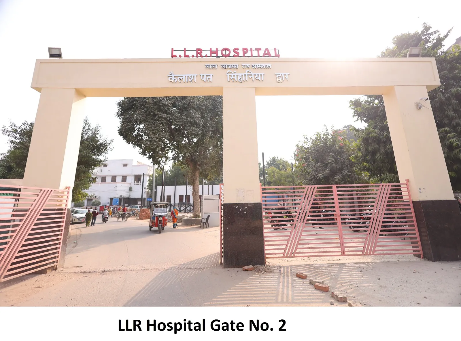 हैलट अस्पताल में सुरक्षा गार्डों की दबंगई का आरोप, वायरल वीडियो ने मचाई हलचल