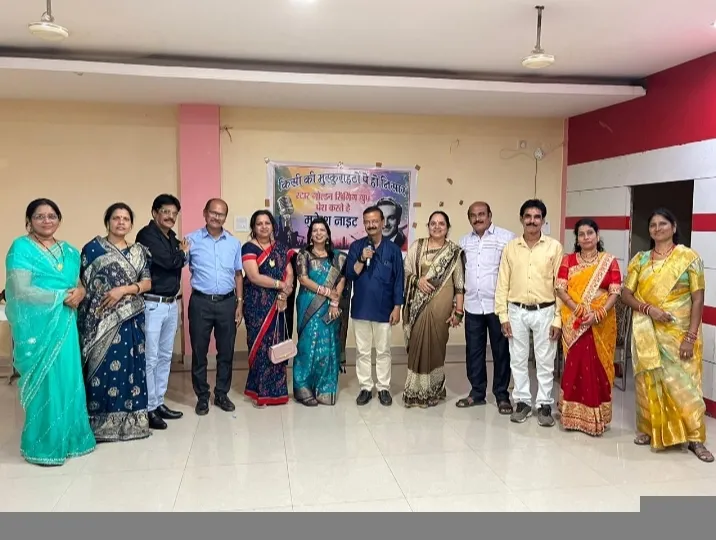 सुंदरम होटल में स्वर सम्राट मुकेश जी को संगीतमय श्रद्धांजलि, रात 12 बजे तक श्रोता मंत्रमुग्ध रहे*